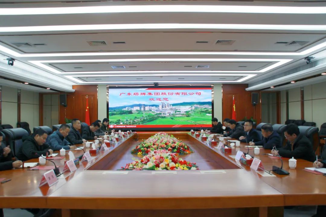 来利国际w66(中国集团)官方网站