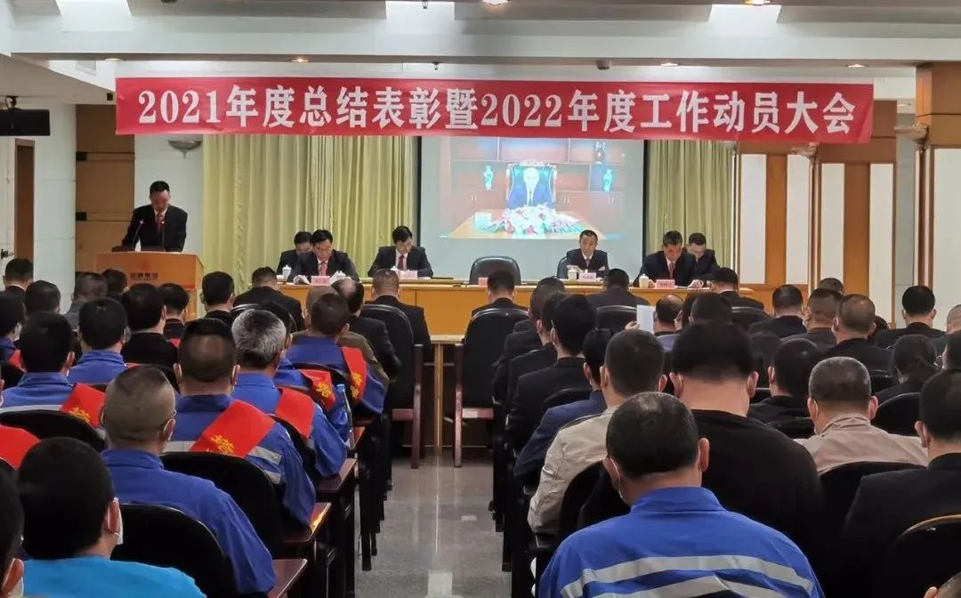 来利国际w66(中国集团)官方网站