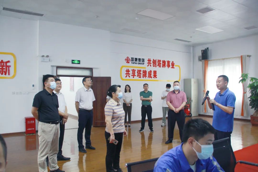 来利国际w66(中国集团)官方网站