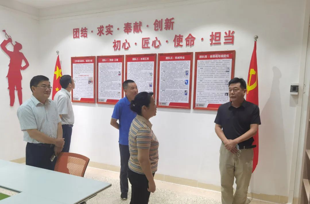 来利国际w66(中国集团)官方网站