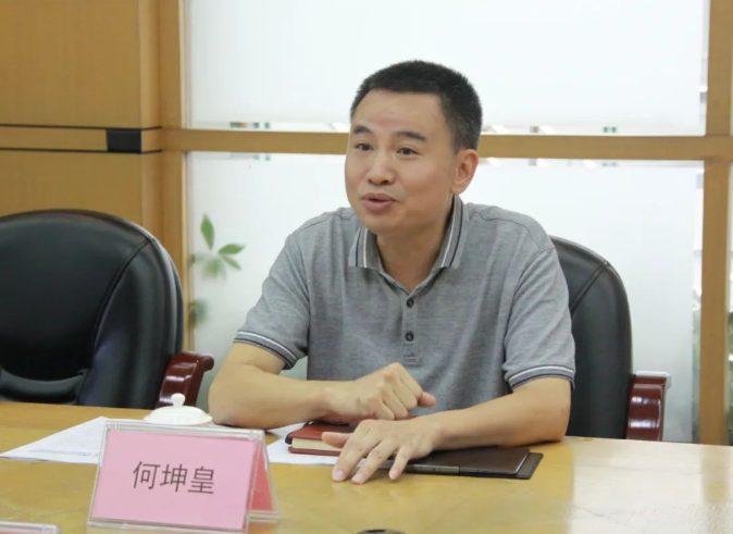 来利国际w66(中国集团)官方网站