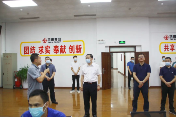来利国际w66(中国集团)官方网站