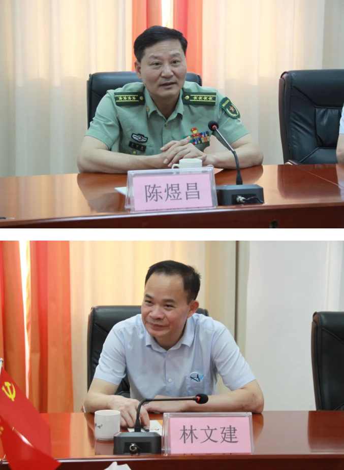 来利国际w66(中国集团)官方网站
