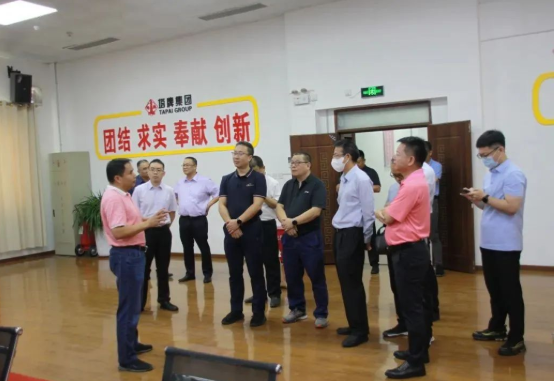 来利国际w66(中国集团)官方网站