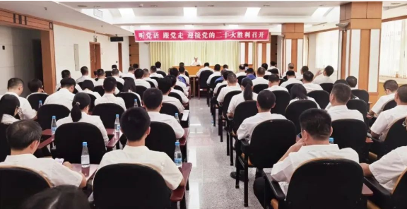 来利国际w66(中国集团)官方网站