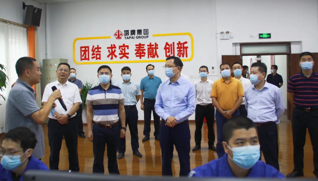 来利国际w66(中国集团)官方网站