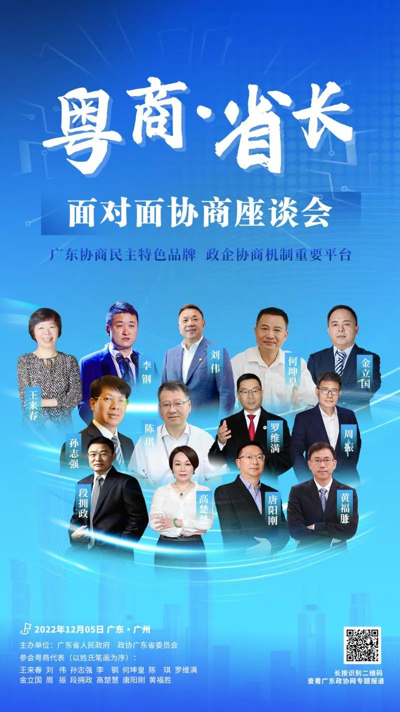 来利国际w66(中国集团)官方网站