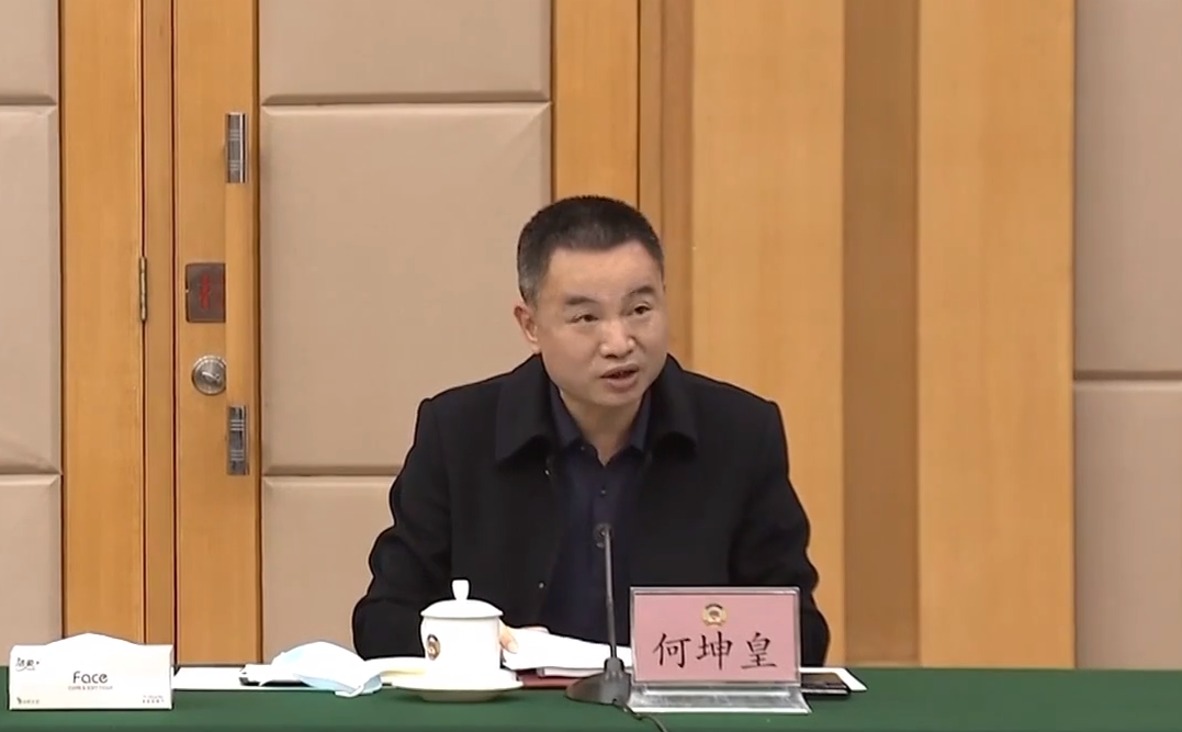 来利国际w66(中国集团)官方网站