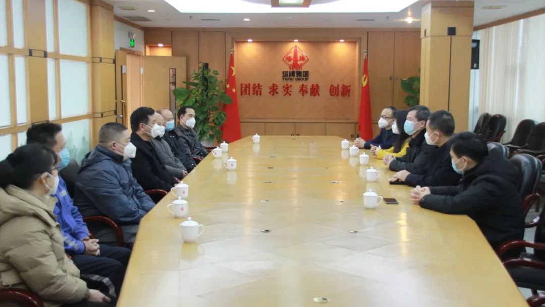 来利国际w66(中国集团)官方网站