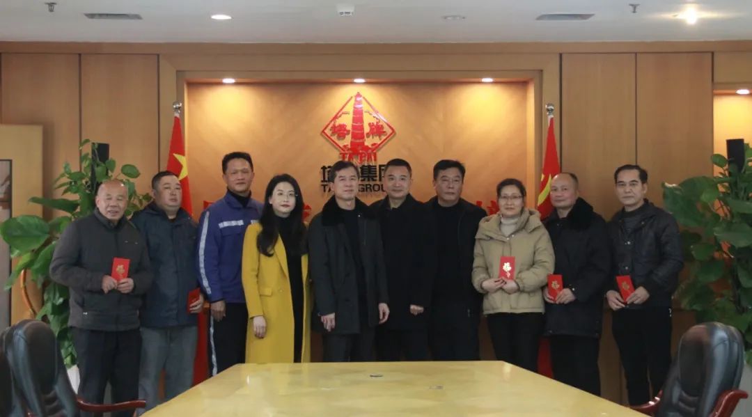 来利国际w66(中国集团)官方网站