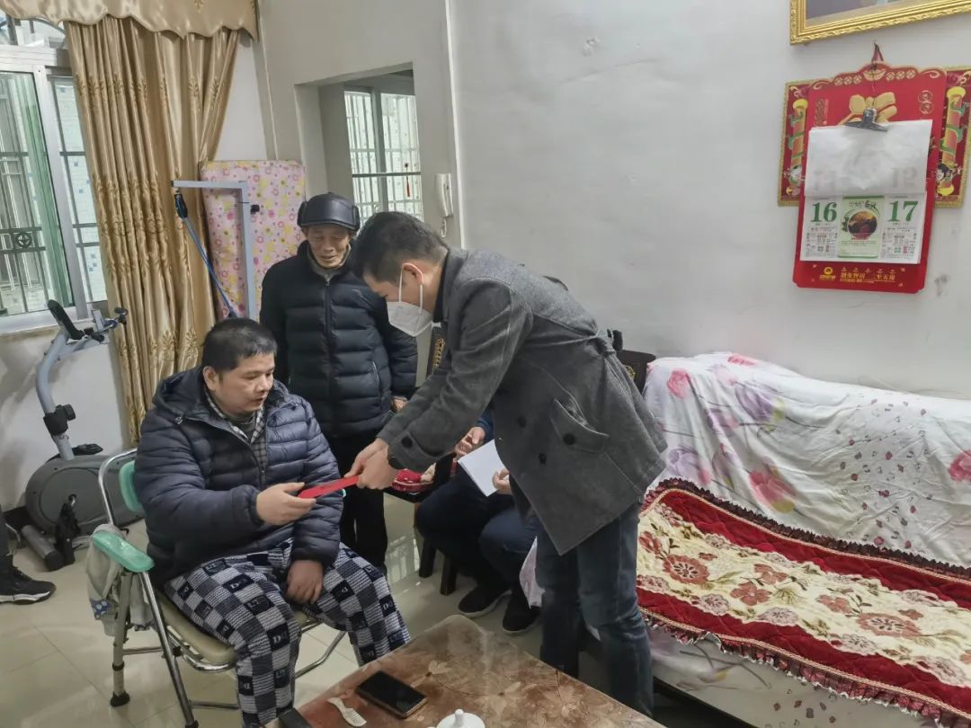 来利国际w66(中国集团)官方网站
