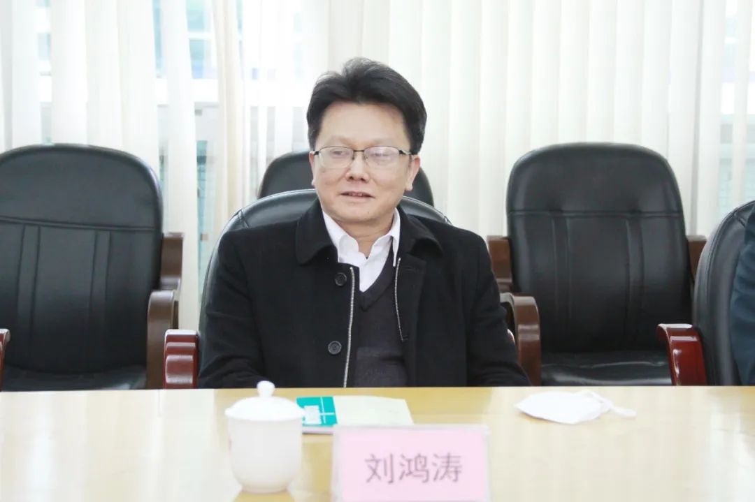 来利国际w66(中国集团)官方网站