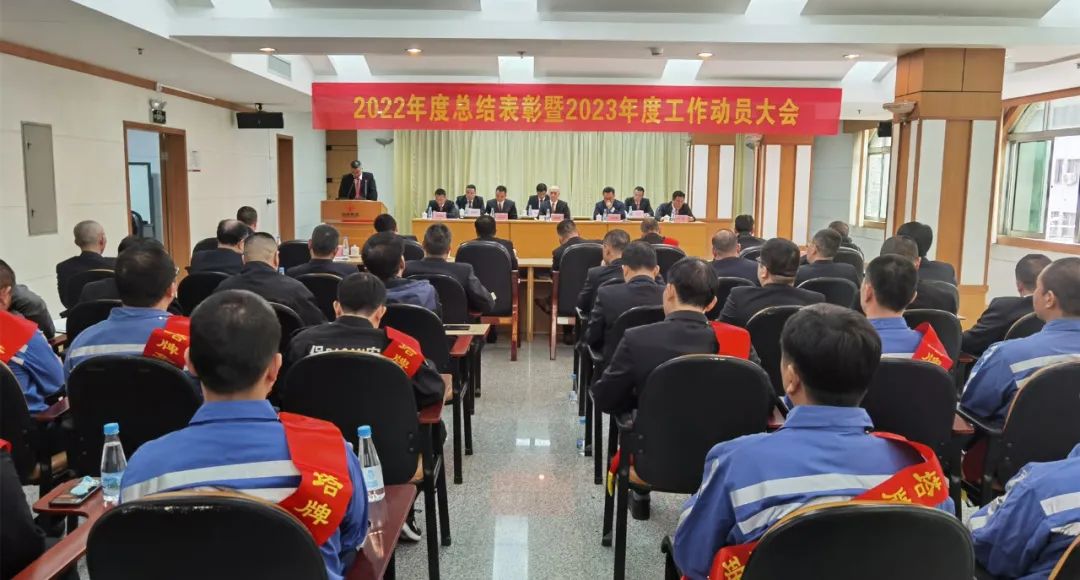 来利国际w66(中国集团)官方网站