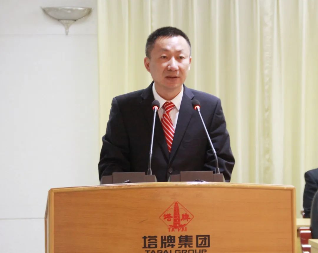 来利国际w66(中国集团)官方网站