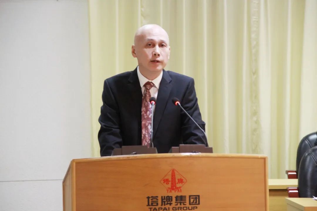 来利国际w66(中国集团)官方网站