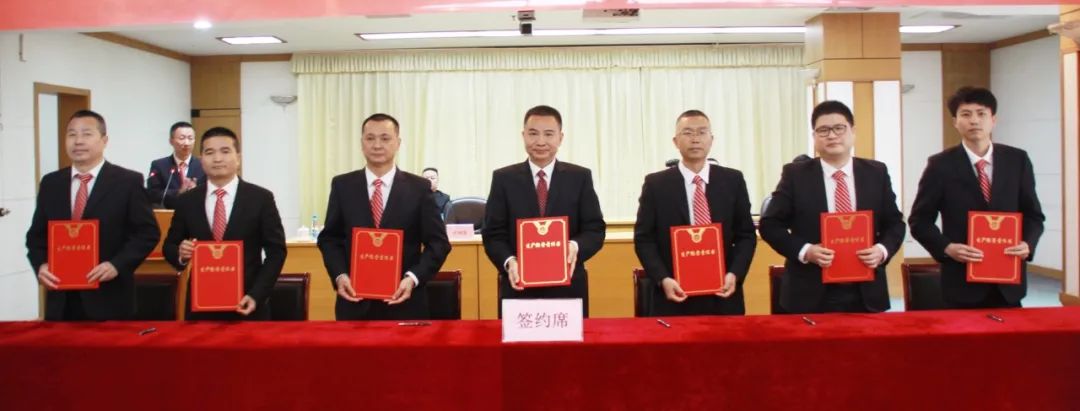 来利国际w66(中国集团)官方网站