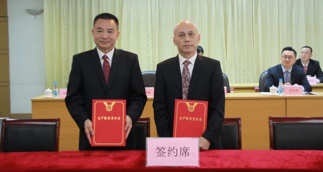 来利国际w66(中国集团)官方网站