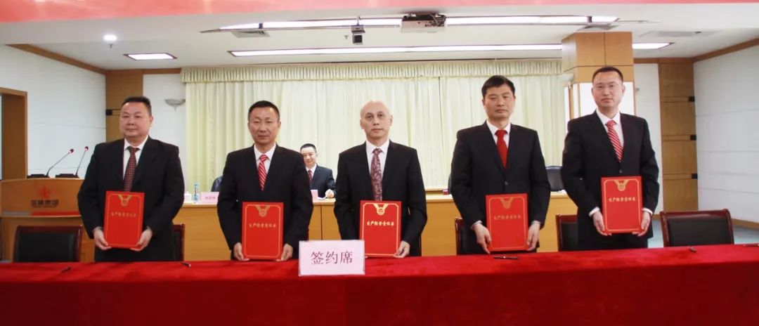 来利国际w66(中国集团)官方网站