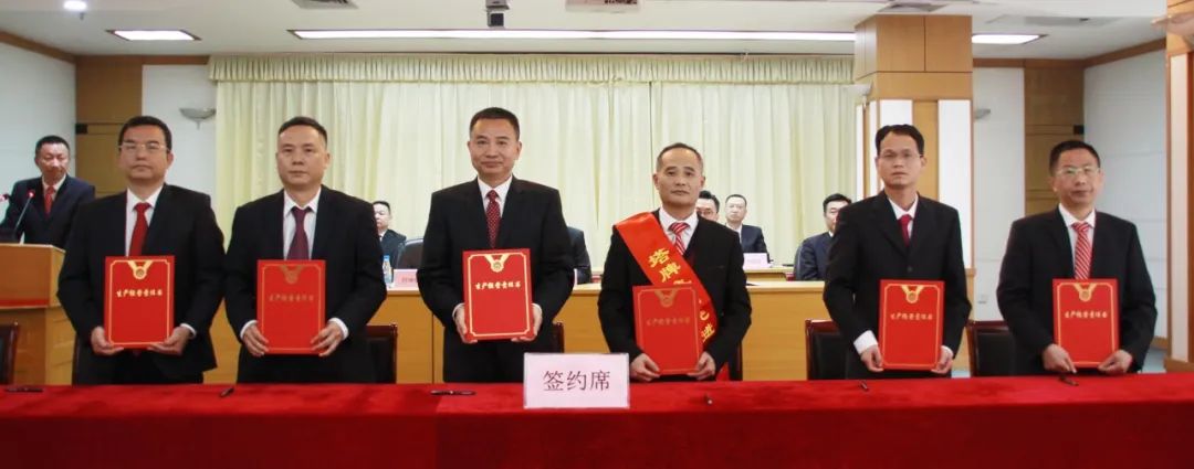 来利国际w66(中国集团)官方网站