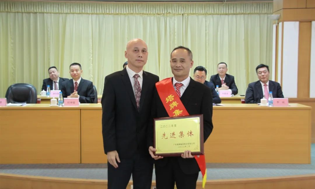 来利国际w66(中国集团)官方网站