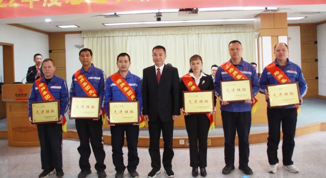 来利国际w66(中国集团)官方网站