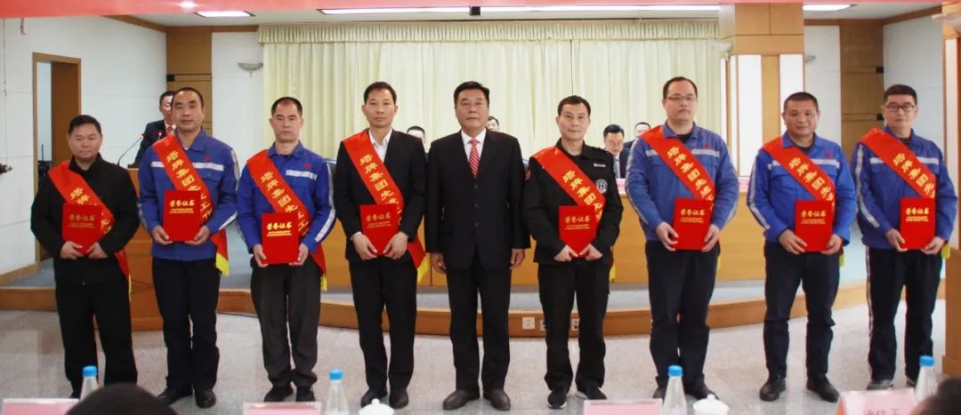 来利国际w66(中国集团)官方网站