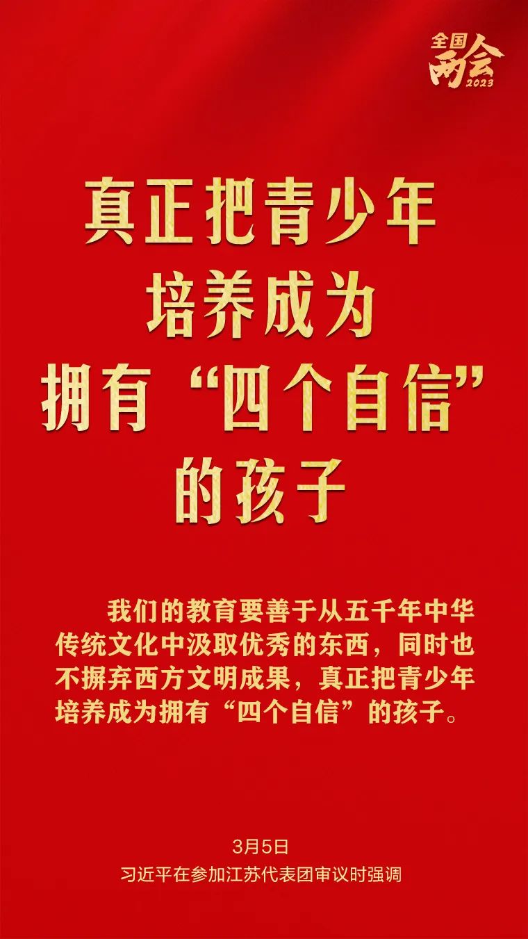 来利国际w66(中国集团)官方网站