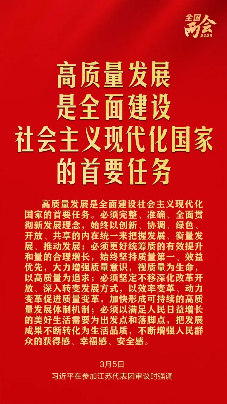 来利国际w66(中国集团)官方网站