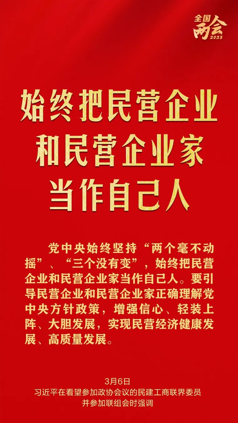 来利国际w66(中国集团)官方网站
