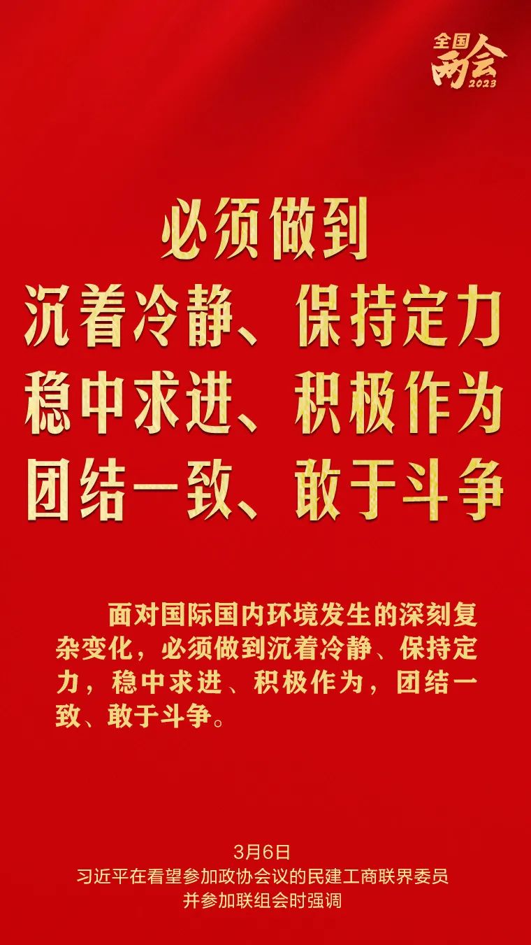 来利国际w66(中国集团)官方网站