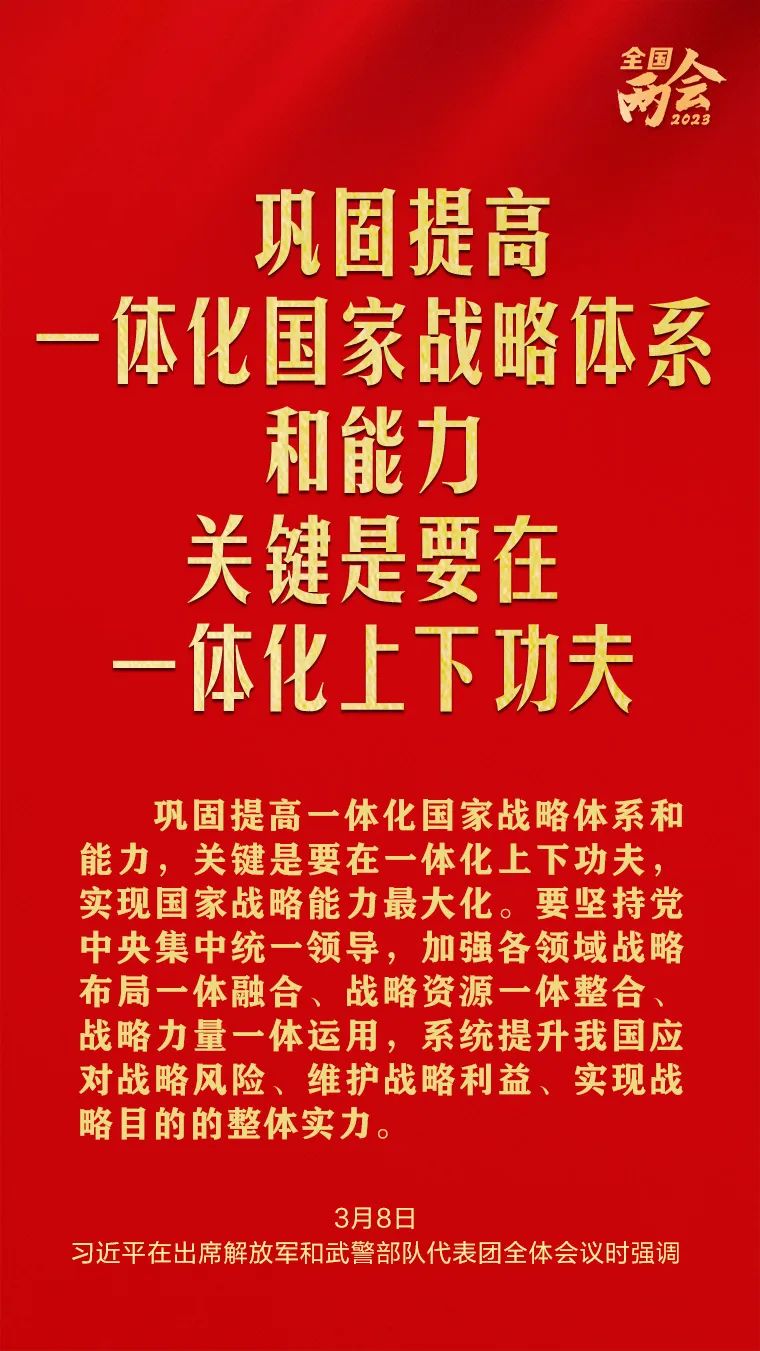 来利国际w66(中国集团)官方网站