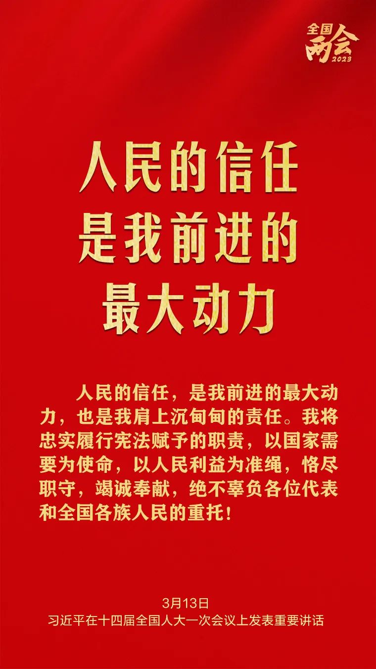 来利国际w66(中国集团)官方网站