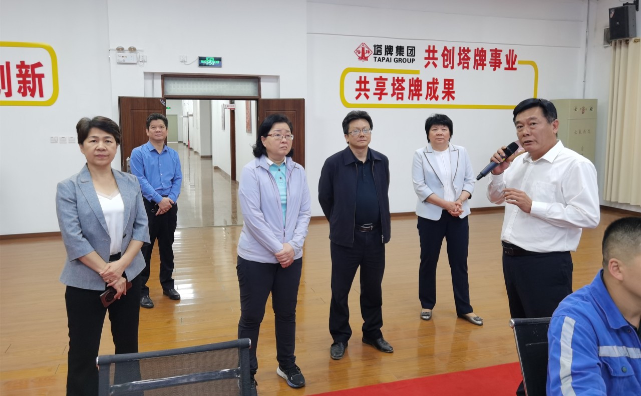 来利国际w66(中国集团)官方网站