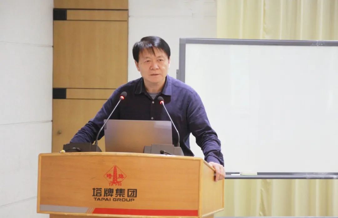 来利国际w66(中国集团)官方网站