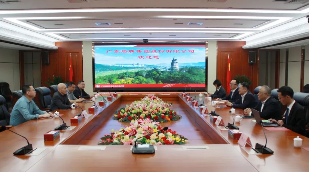 来利国际w66(中国集团)官方网站