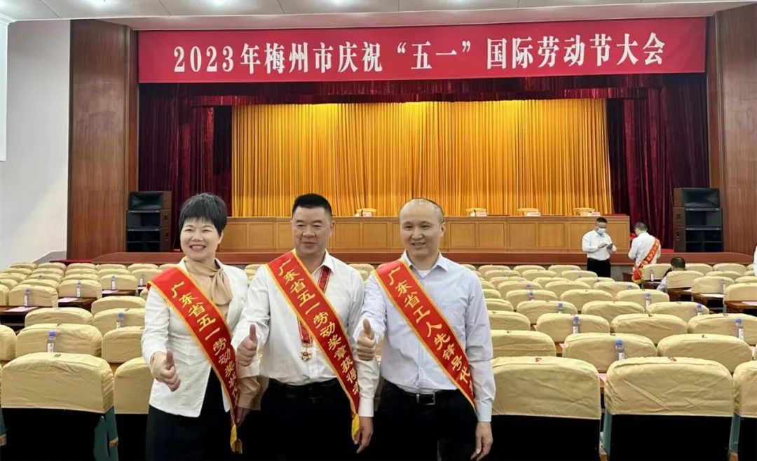 来利国际w66(中国集团)官方网站