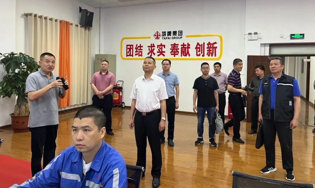 来利国际w66(中国集团)官方网站
