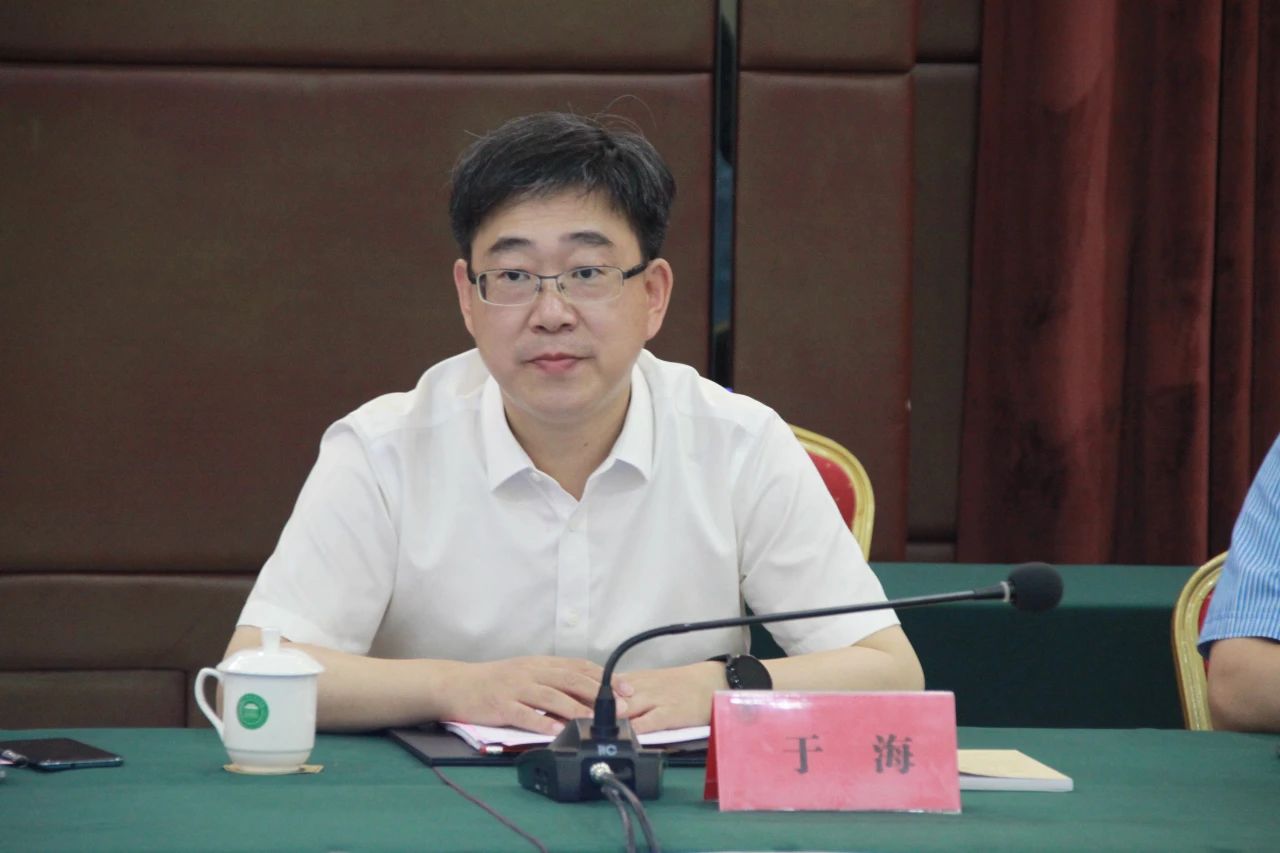 来利国际w66(中国集团)官方网站