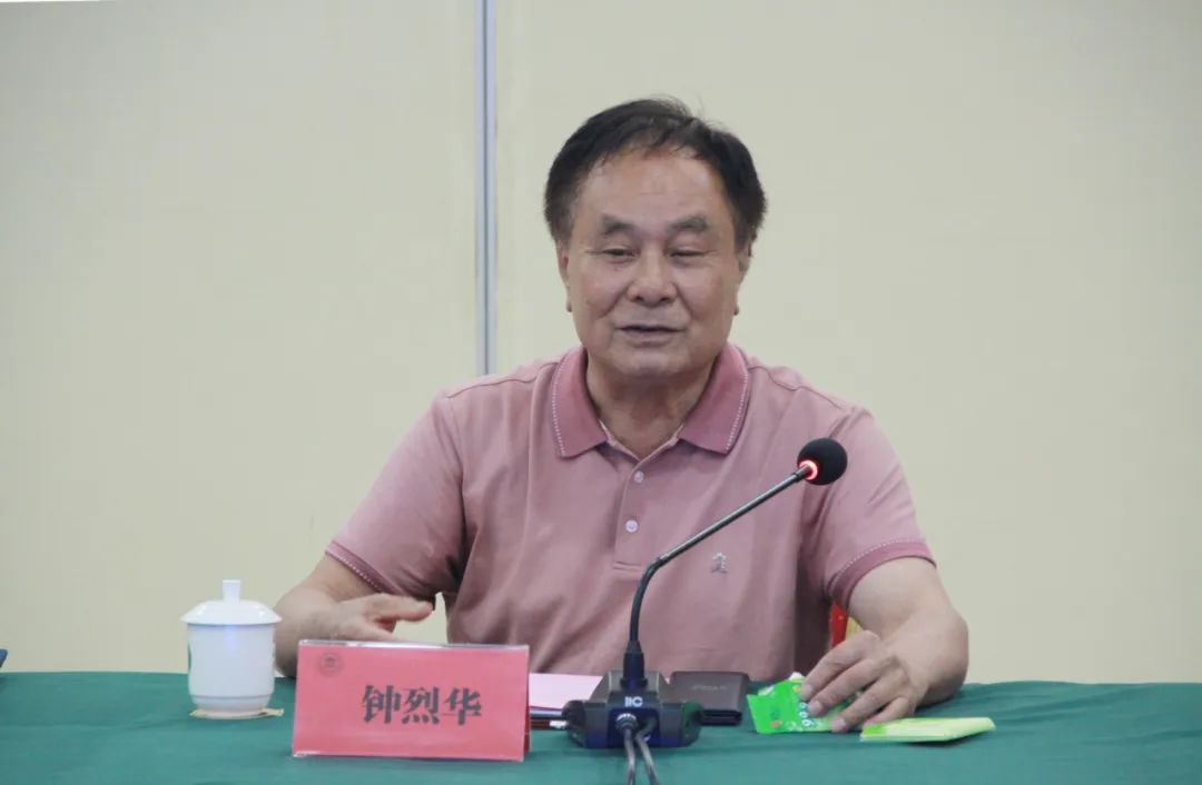 来利国际w66(中国集团)官方网站