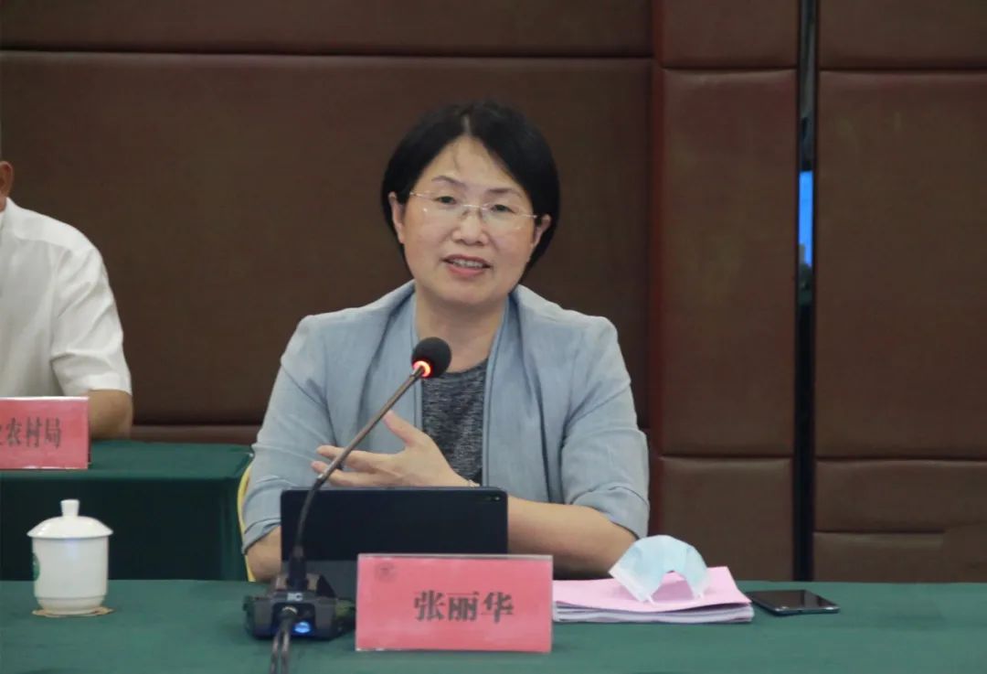 来利国际w66(中国集团)官方网站