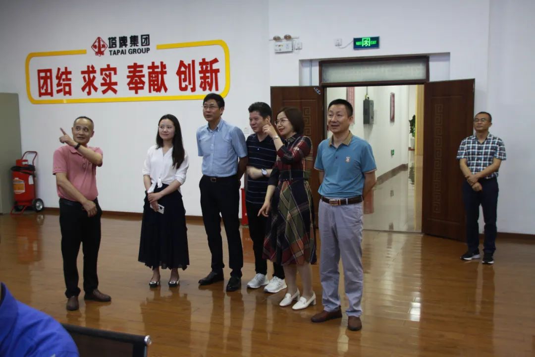 来利国际w66(中国集团)官方网站
