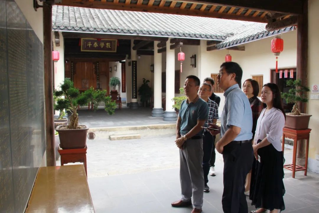 来利国际w66(中国集团)官方网站