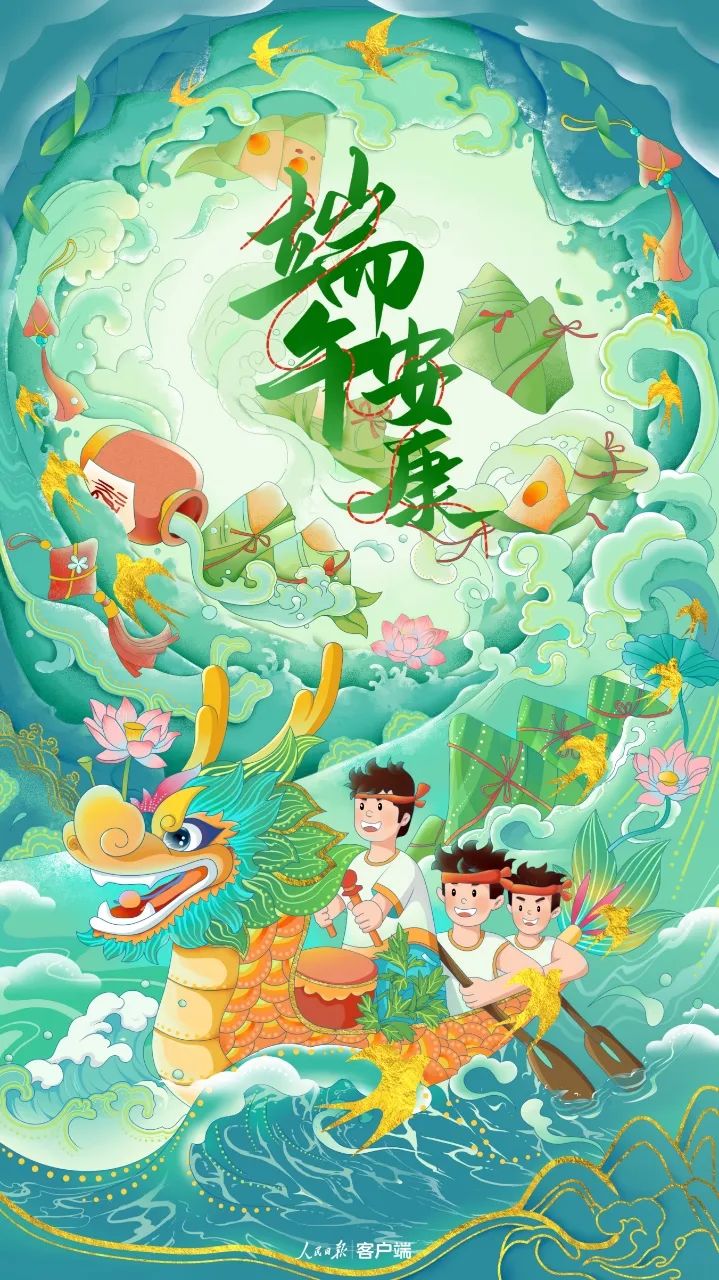 来利国际w66(中国集团)官方网站