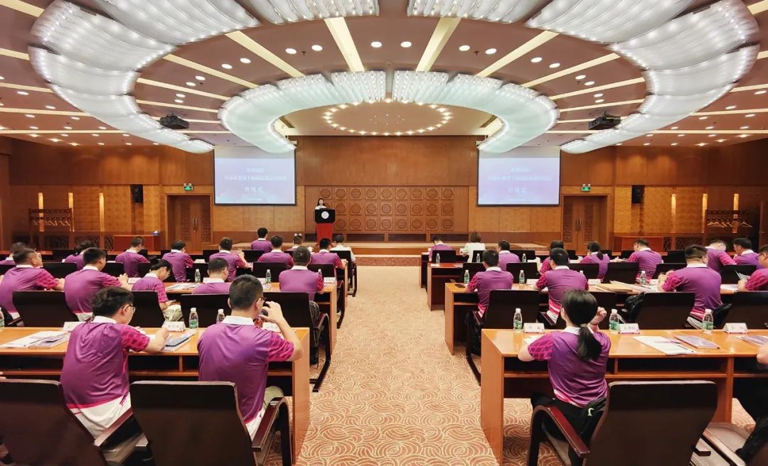 来利国际w66(中国集团)官方网站