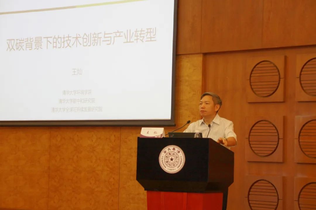 来利国际w66(中国集团)官方网站