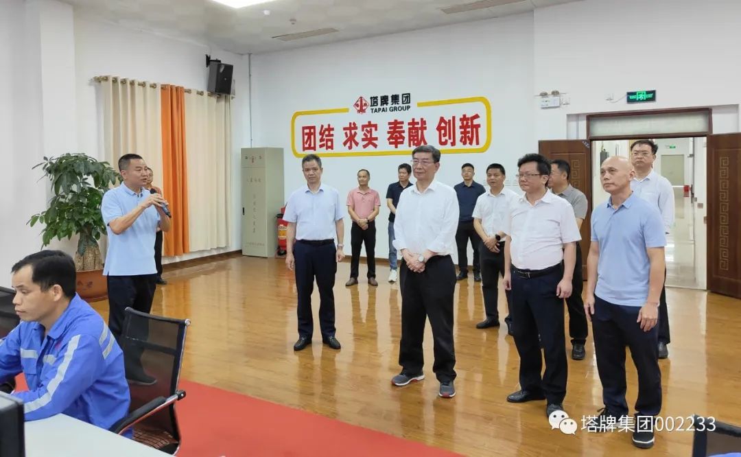 来利国际w66(中国集团)官方网站