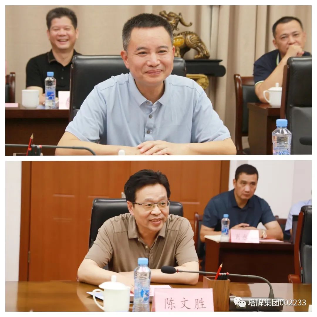 来利国际w66(中国集团)官方网站