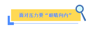 来利国际w66(中国集团)官方网站