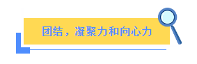来利国际w66(中国集团)官方网站