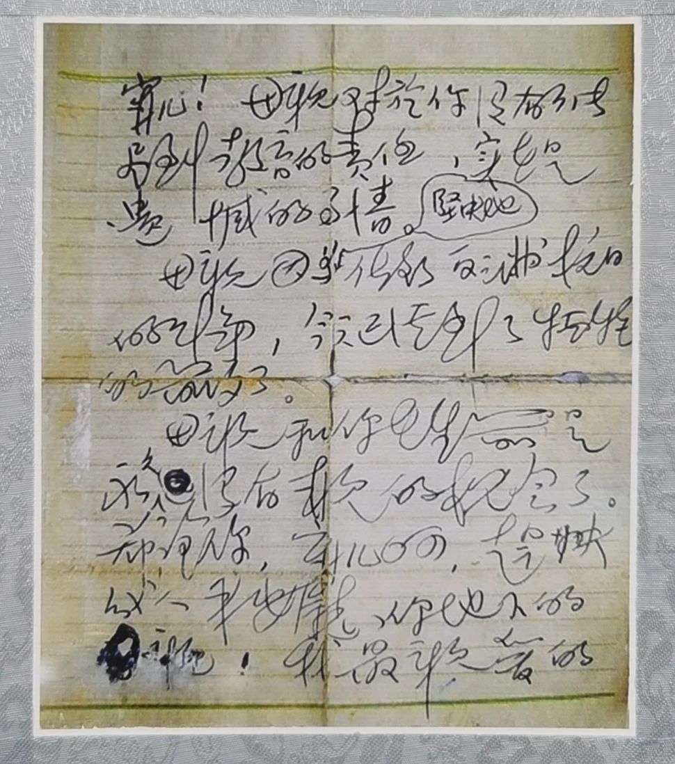 来利国际w66(中国集团)官方网站